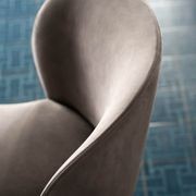 Trousse Dining Chair gallery detail image