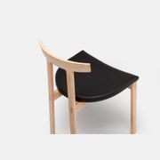 Bensen Torii chair by Tim Webber gallery detail image