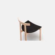 Bensen Torii chair by Tim Webber gallery detail image