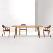 Ten Dining Table by CondeHouse gallery detail image