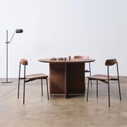 Nami Round Dining Table by Nau gallery detail image