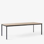Drip Dining Table HW117 gallery detail image