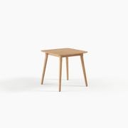 Rere Square Dining Table | Outdoor Furniture gallery detail image