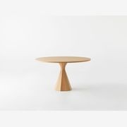 Ballerina Pedestal Table gallery detail image