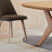 Whisper Dining Table gallery detail image