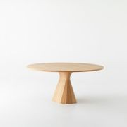 Grand Ballerina Pedestal Table gallery detail image