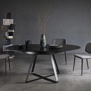 Paul Dining Table gallery detail image