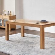 Humbie Natural Solid Oak Dining Table gallery detail image