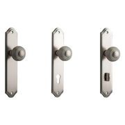 Iver Guildford Door Knob on Shouldered Backplate Satin Nickel - Customise to your needs gallery detail image