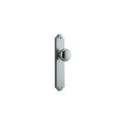 Iver Cambridge Door Knob on Shouldered Backplate Satin Nickel - Customise to your needs gallery detail image