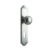 Iver Paddington Door Knob on Shouldered Backplate Satin Nickel - Customise to your needs gallery detail image