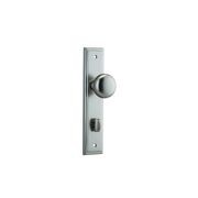 Iver Cambridge Door Knob on Stepped Backplate Satin Nickel - Customise to your needs gallery detail image