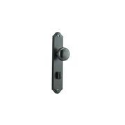 Iver Cambridge Door Knob on Shouldered Backplate Distressed Nickel gallery detail image