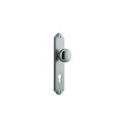 Iver Cambridge Door Knob on Shouldered Backplate Satin Nickel - Customise to your needs gallery detail image