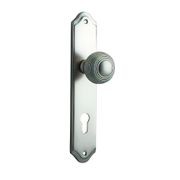 Iver Guildford Door Knob on Shouldered Backplate Satin Nickel - Customise to your needs gallery detail image