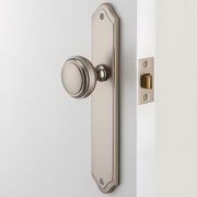 Iver Paddington Door Knob on Shouldered Backplate Satin Nickel - Customise to your needs gallery detail image