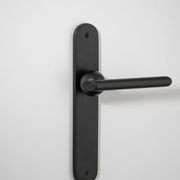 Futurismo Lever - Oval Backplate gallery detail image