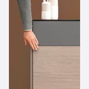 Push to Open | For Door Systems gallery detail image