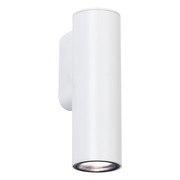 Nocturnal Firefly Fixed Down Wall Light gallery detail image