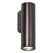 Nocturnal Firefly Fixed Down Wall Light gallery detail image