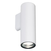 Nocturnal Firefly Micro Fixed Down Wall Light gallery detail image