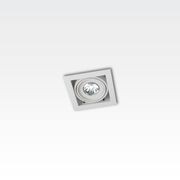 Orbit | Recessed Lights gallery detail image