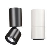 10W Adjustable Surface Mounted Light gallery detail image