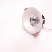12W Deep Recessed Frame Downlight EVA gallery detail image
