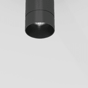 Can Surface Mounted Downlight gallery detail image