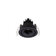 Cevon Dark Art Tilt/Rotate - 11W Downlight gallery detail image