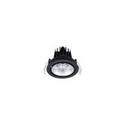 Cevon Dark Art Tilt/Rotate - 14W Downlight gallery detail image