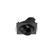 Cevon Dark Art Tilt/Rotate - 14W Downlight gallery detail image