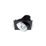 Cevon Dark Art Tilt/Rotate - 14W Downlight gallery detail image
