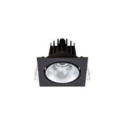 Cevon Dark Art Tilt/Rotate - 14W Downlight gallery detail image