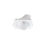 Cevon Dark Art Tilt/Rotate - 14W Downlight gallery detail image