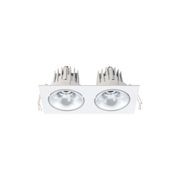 Cevon Dark Art Tilt/Rotate - 2x 14W Double Downlight gallery detail image