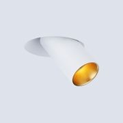 Cevon Trimless LED Tube Light gallery detail image