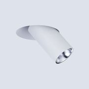 Cevon Trimless LED Tube Light gallery detail image