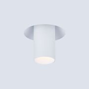 Cevon Trimless LED Tube Light gallery detail image