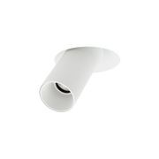 Cevon Trimless LED Tube Light gallery detail image
