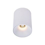 Cevon Dark Art - 10W Fixed Surface Mount Downlight gallery detail image