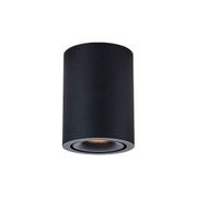 Cevon Dark Art - 10W Tilt/Rotate Surface Mount Light gallery detail image