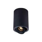 Cevon Dark Art - 10W Tilt/Rotate Surface Mount Light gallery detail image