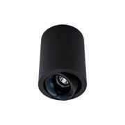 Cevon Dark Art - 10W Tilt/Rotate Surface Mount Light gallery detail image