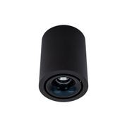 Cevon Dark Art - 10W Tilt/Rotate Surface Mount Light gallery detail image
