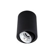 Cevon Dark Art - 10W Tilt/Rotate Surface Mount Light gallery detail image