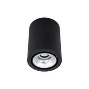 Cevon Dark Art - 10W Tilt/Rotate Surface Mount Light gallery detail image