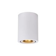 Cevon Dark Art - 10W Tilt/Rotate Surface Mount Light gallery detail image