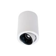 Cevon Dark Art - 10W Tilt/Rotate Surface Mount Light gallery detail image