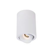 Cevon Dark Art - 10W Tilt/Rotate Surface Mount Light gallery detail image